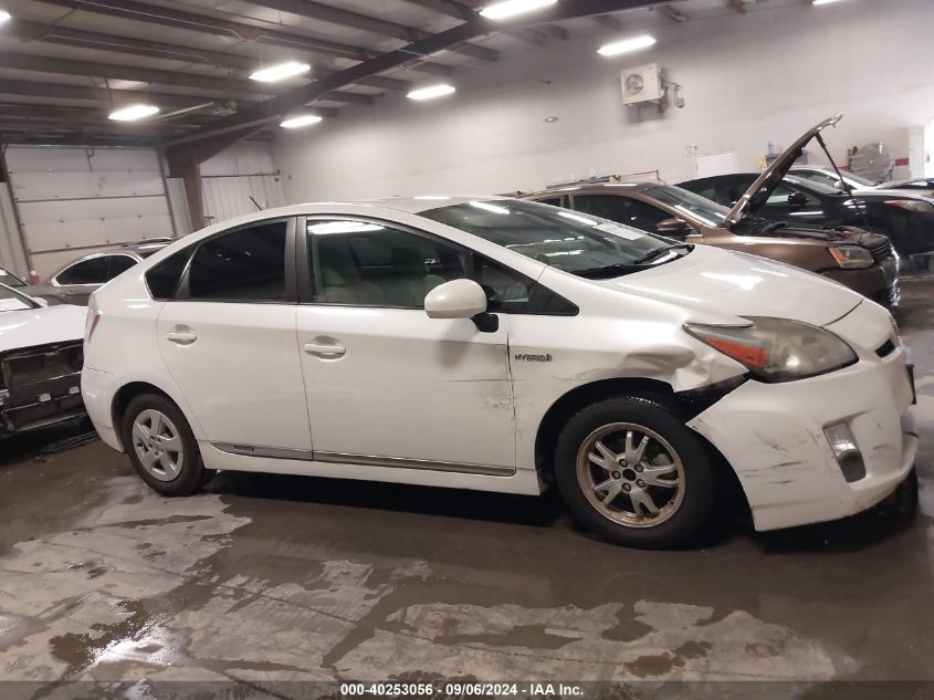 2011 Toyota Prius Two VIN: JTDKN3DUXB0272535 Lot: 40253056