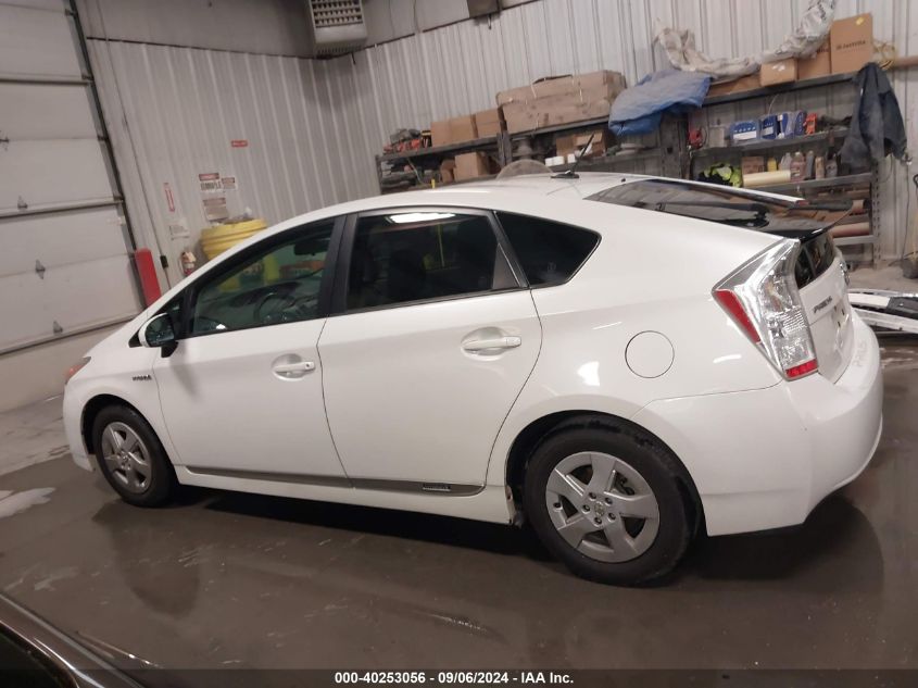 2011 Toyota Prius Two VIN: JTDKN3DUXB0272535 Lot: 40253056