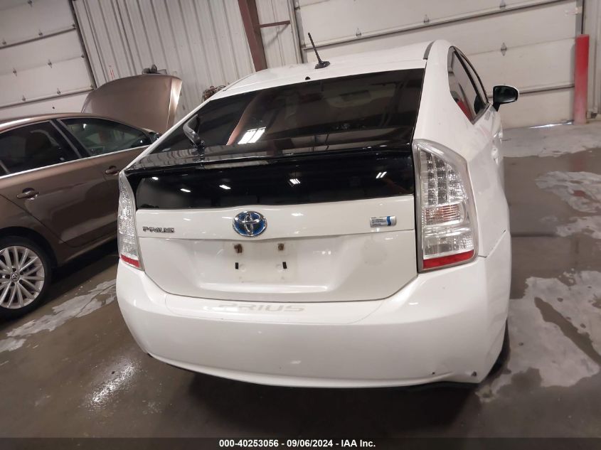 2011 Toyota Prius Two VIN: JTDKN3DUXB0272535 Lot: 40253056