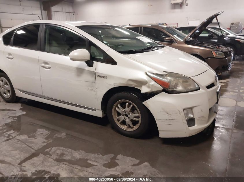 2011 Toyota Prius Two VIN: JTDKN3DUXB0272535 Lot: 40253056