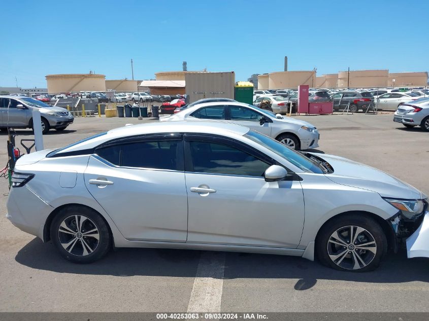 2020 Nissan Sentra Sv Xtronic Cvt VIN: 3N1AB8CV8LY217748 Lot: 40253063