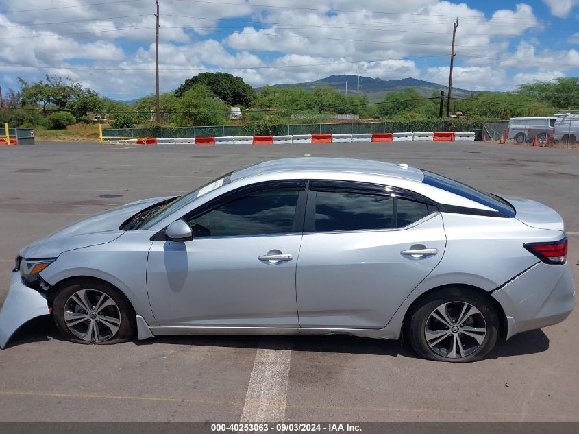 2020 Nissan Sentra Sv Xtronic Cvt VIN: 3N1AB8CV8LY217748 Lot: 40253063