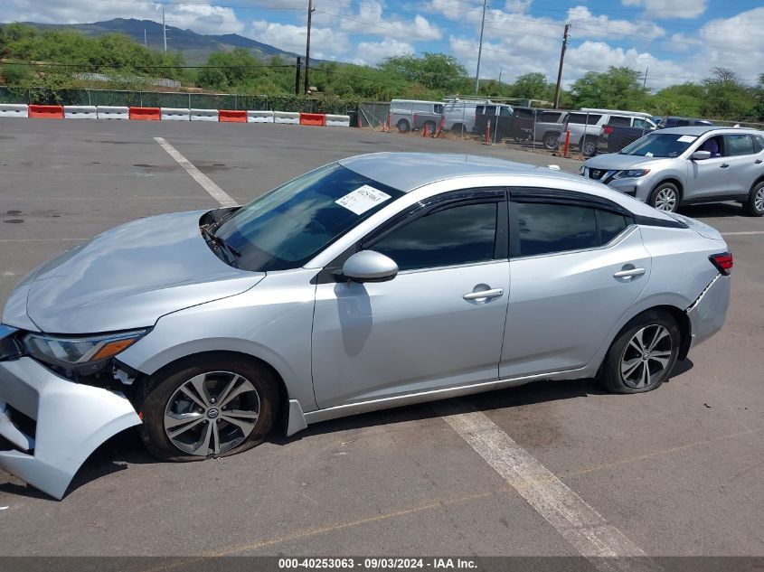 2020 Nissan Sentra Sv Xtronic Cvt VIN: 3N1AB8CV8LY217748 Lot: 40253063