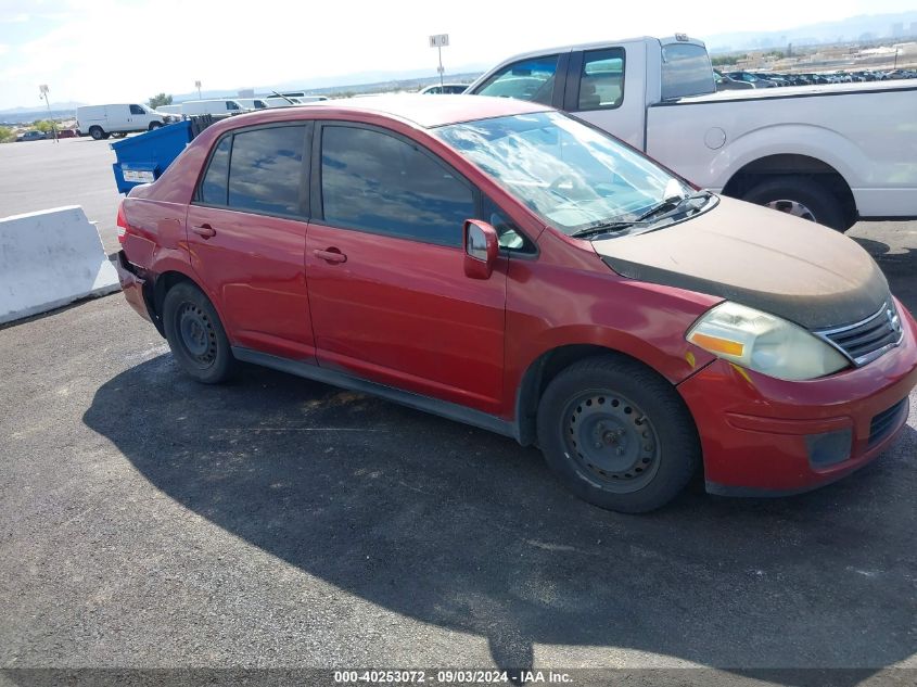 2010 Nissan Versa 1.8S VIN: 3N1BC1APXAL406148 Lot: 40253072