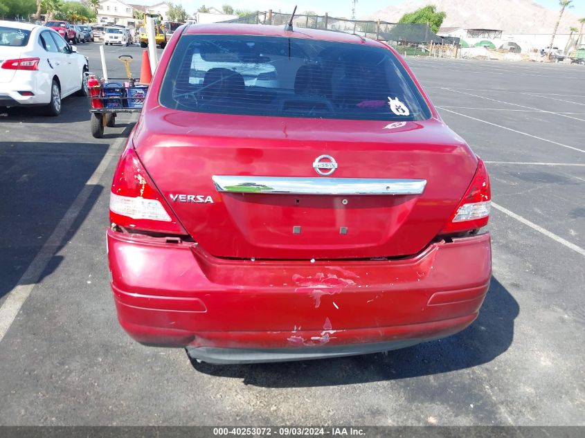 2010 Nissan Versa 1.8S VIN: 3N1BC1APXAL406148 Lot: 40253072