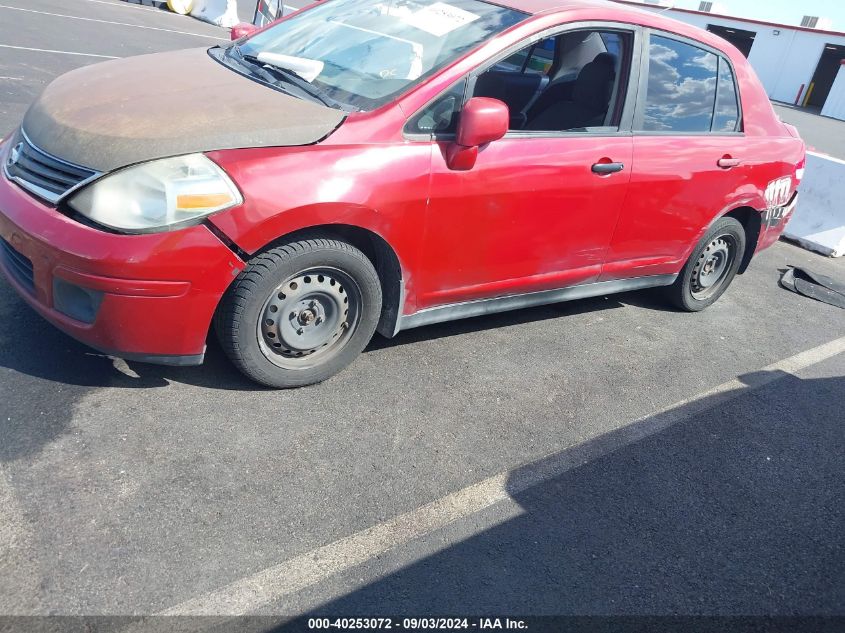 2010 Nissan Versa 1.8S VIN: 3N1BC1APXAL406148 Lot: 40253072