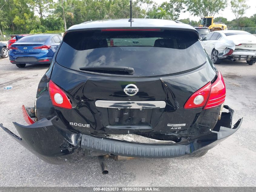 2013 Nissan Rogue S/Sv VIN: JN8AS5MV1DW149865 Lot: 40253073