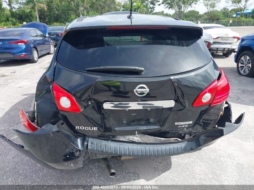 2013 Nissan Rogue S/Sv VIN: JN8AS5MV1DW149865 Lot: 40253073