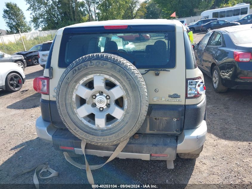 2009 Toyota Fj Cruiser VIN: JTEBU11F59K057023 Lot: 40253104