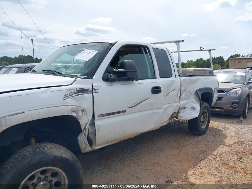 2005 GMC Sierra 2500Hd Work Truck VIN: 1GTHK29UX5E150559 Lot: 40253111