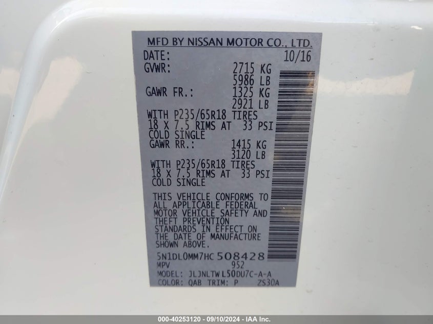 VIN 5N1DL0MM7HC508428 2017 INFINITI QX60