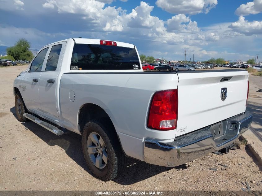 2021 Ram 1500 Classic Tradesman Quad Cab 4X2 6'4 Box VIN: 1C6RR6FT3MS503881 Lot: 40253172