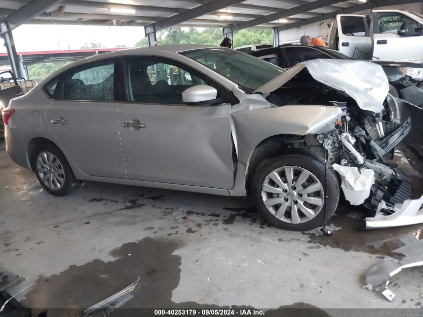 2017 Nissan Sentra S/Sv/Sr/Sl VIN: 3N1AB7AP1HY266389 Lot: 40253179