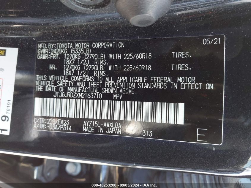 2021 Lexus Nx 300H VIN: JTJGJRDZXM2163710 Lot: 40253200