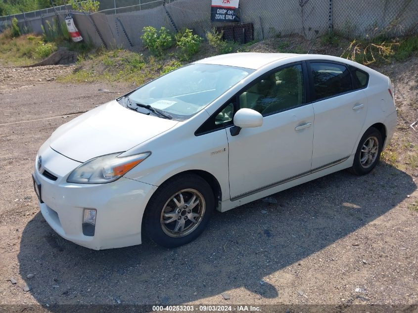 2010 Toyota Prius Ii VIN: JTDKN3DU7A0232007 Lot: 40253203