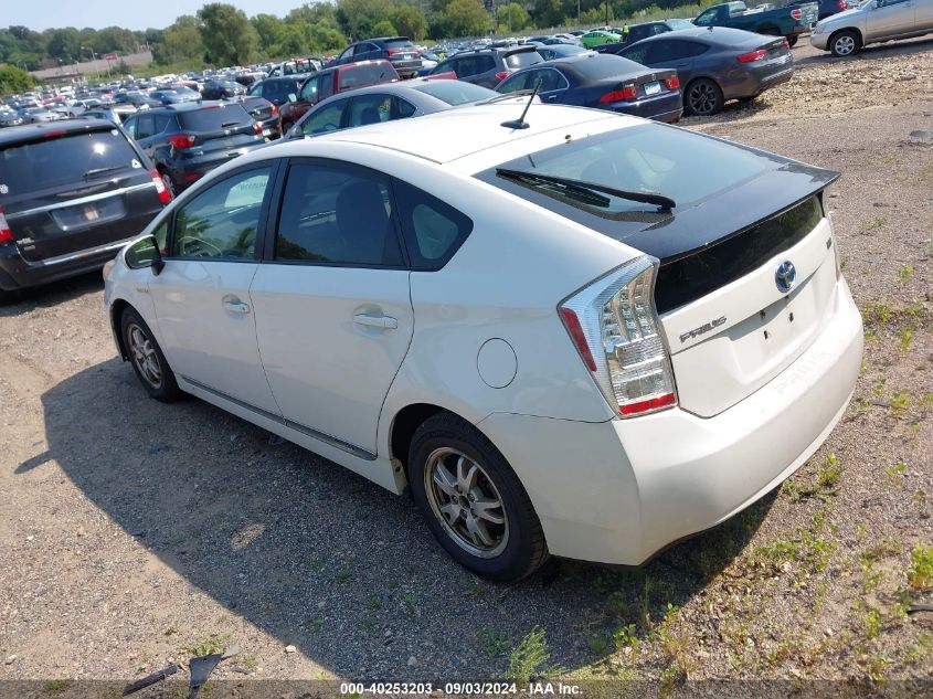 2010 Toyota Prius Ii VIN: JTDKN3DU7A0232007 Lot: 40253203