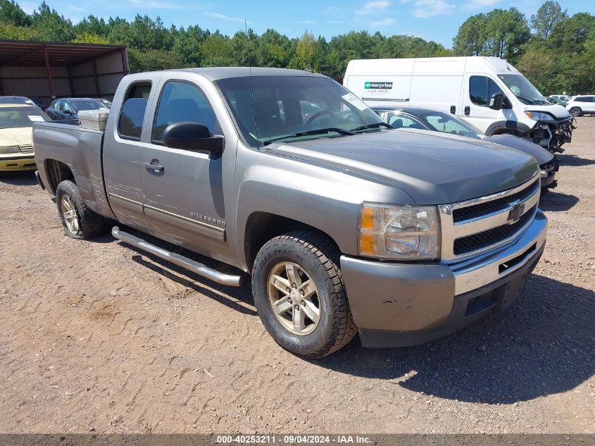 2013 Chevrolet Silverado 1500 Ls VIN: 1GCRCREA3DZ119912 Lot: 40253211