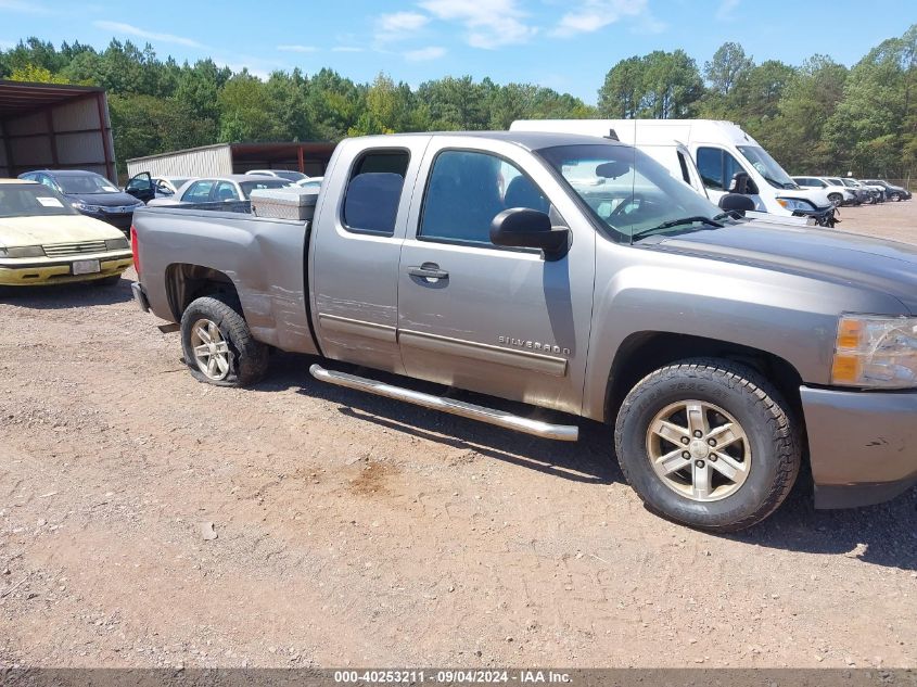 2013 Chevrolet Silverado 1500 Ls VIN: 1GCRCREA3DZ119912 Lot: 40253211