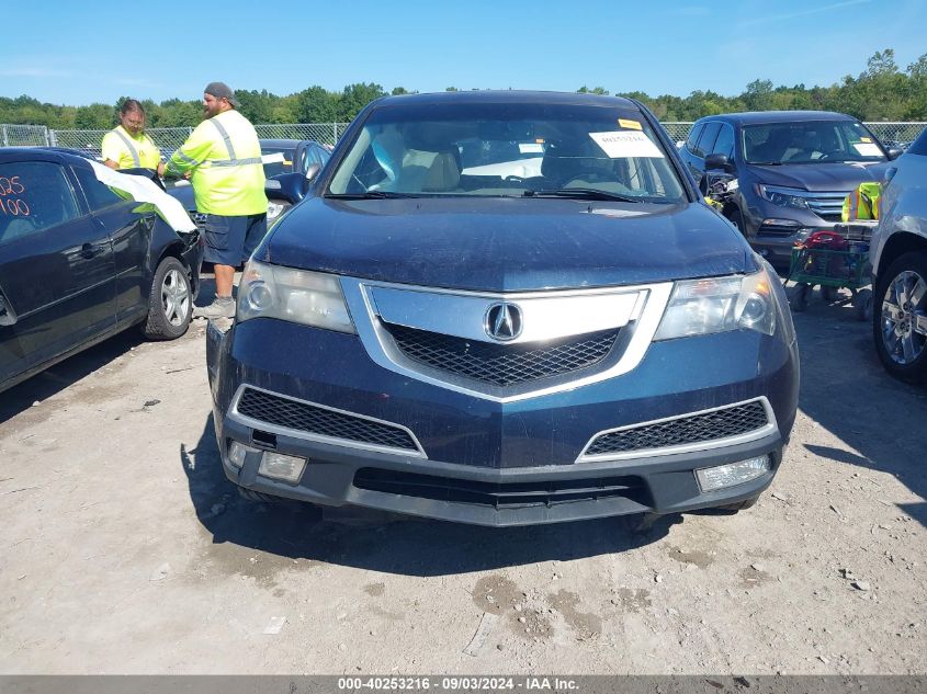 2012 Acura Mdx VIN: 2HNYD2H2XCH501285 Lot: 40253216