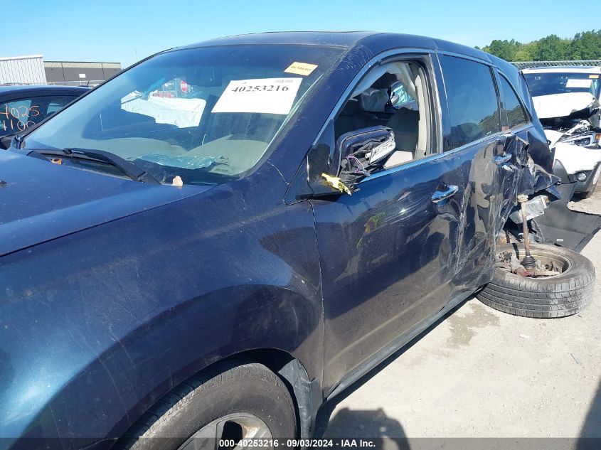 2012 Acura Mdx VIN: 2HNYD2H2XCH501285 Lot: 40253216