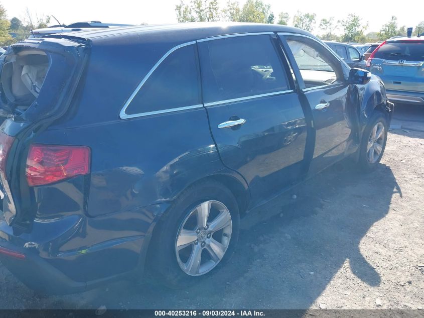 2012 Acura Mdx VIN: 2HNYD2H2XCH501285 Lot: 40253216