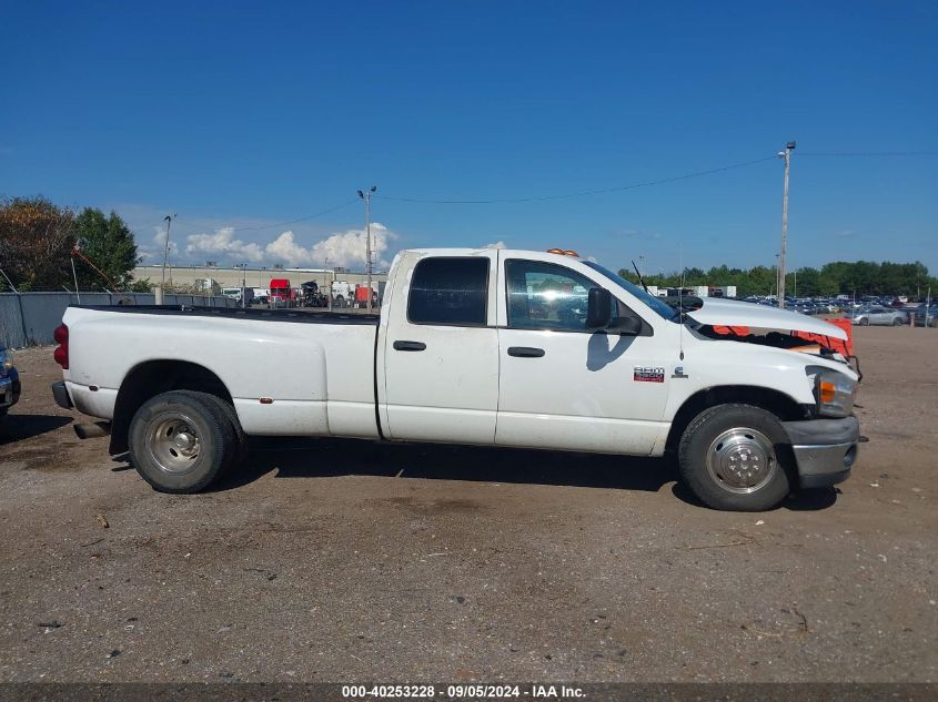 2008 Dodge Ram 3500 Slt VIN: 3D7ML48A58G128485 Lot: 40253228