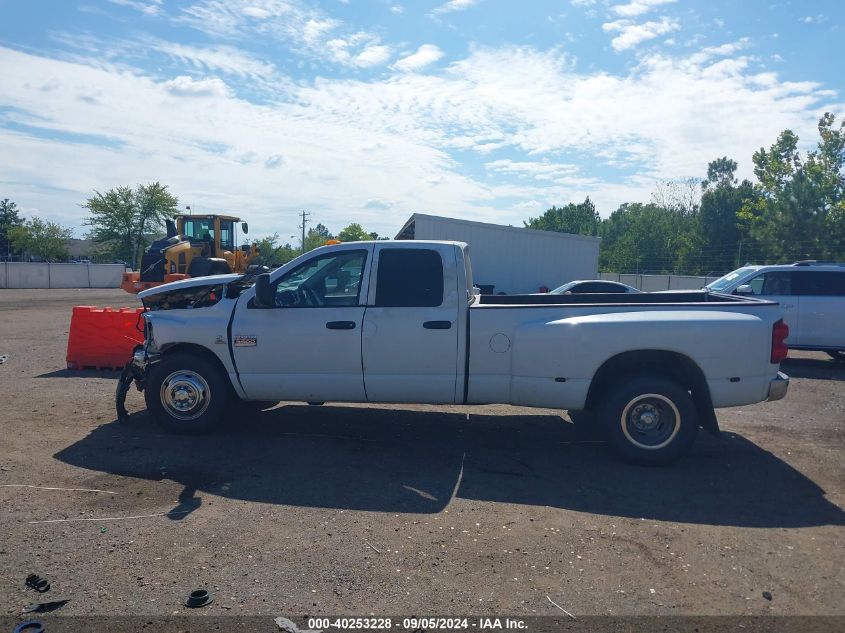 2008 Dodge Ram 3500 Slt VIN: 3D7ML48A58G128485 Lot: 40253228