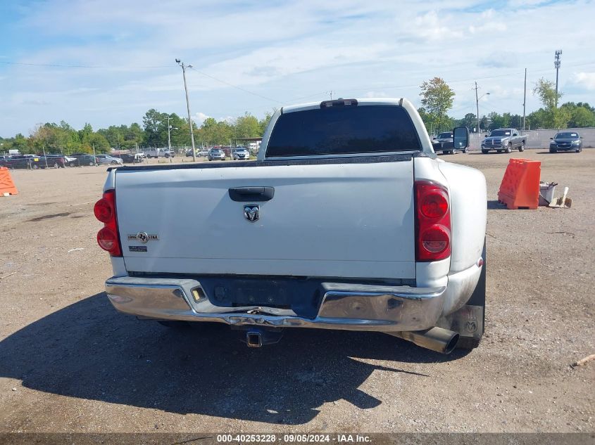 2008 Dodge Ram 3500 Slt VIN: 3D7ML48A58G128485 Lot: 40253228