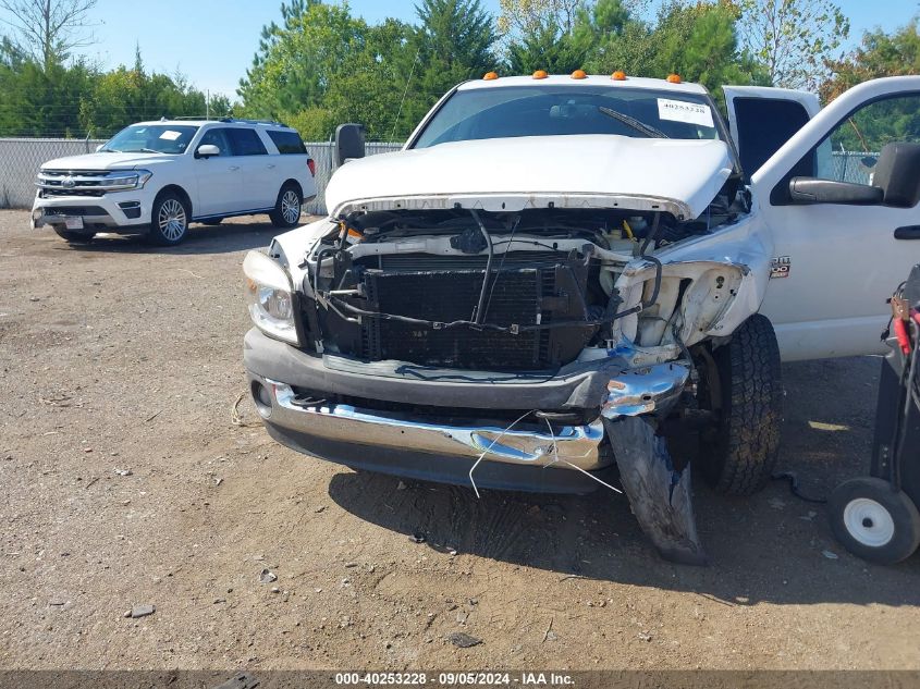 2008 Dodge Ram 3500 Slt VIN: 3D7ML48A58G128485 Lot: 40253228