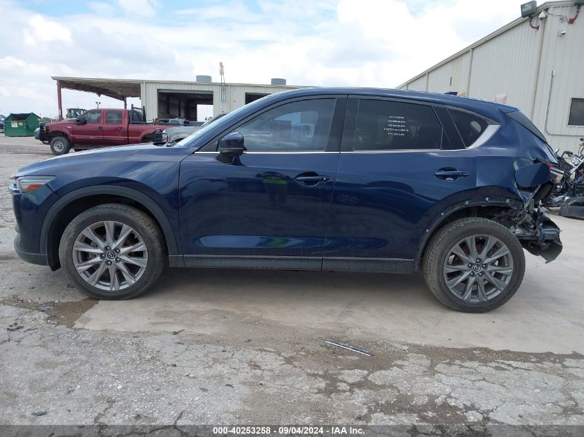 2020 Mazda Cx-5 Grand Touring VIN: JM3KFADM9L0836315 Lot: 40253258