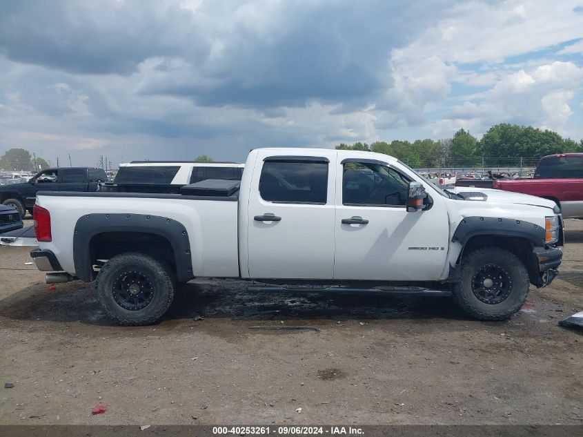 1GCHK23K38F184901 2008 Chevrolet Silverado 2500Hd Lt1