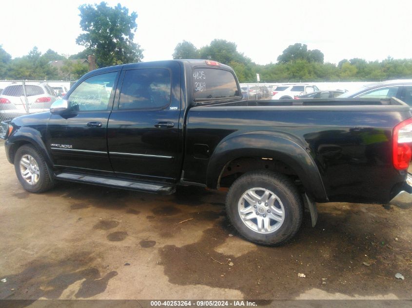 2005 Toyota Tundra Sr5 V8 VIN: 5TBDT44145S468023 Lot: 40253264