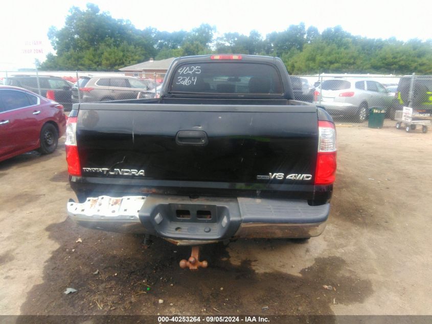 2005 Toyota Tundra Sr5 V8 VIN: 5TBDT44145S468023 Lot: 40253264