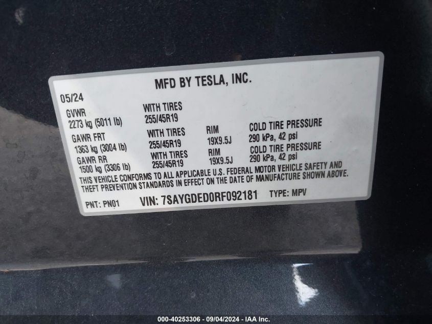 2024 Tesla Model Y Long Range Dual Motor All-Wheel Drive/Rwd VIN: 7SAYGDED0RF092181 Lot: 40253306