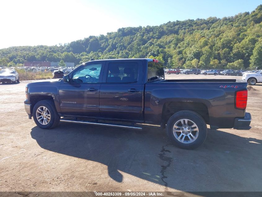 2015 Chevrolet Silverado 1500 1Lt VIN: 3GCUKREC0FG401488 Lot: 40253309