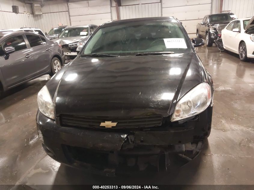 2008 Chevrolet Impala Lt VIN: 2G1WC583589277363 Lot: 40253313