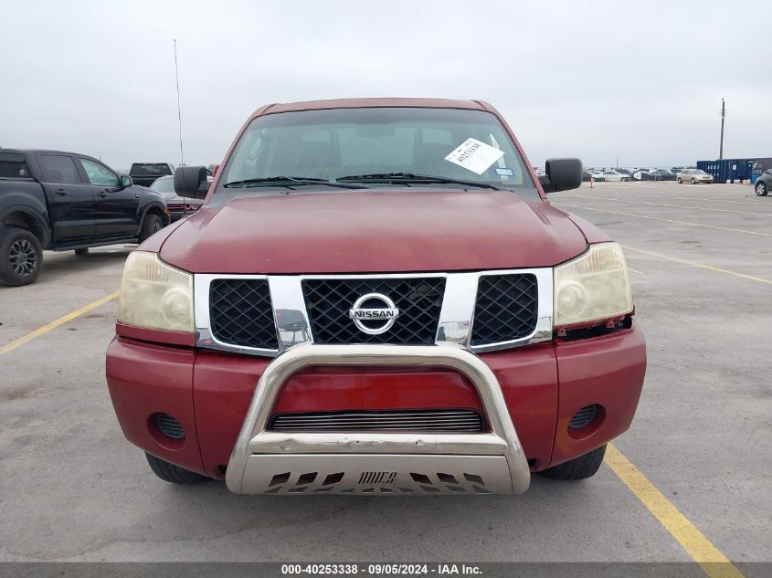 2007 Nissan Titan Xe/Se/Le VIN: 1N6BA07A07N204389 Lot: 40253338