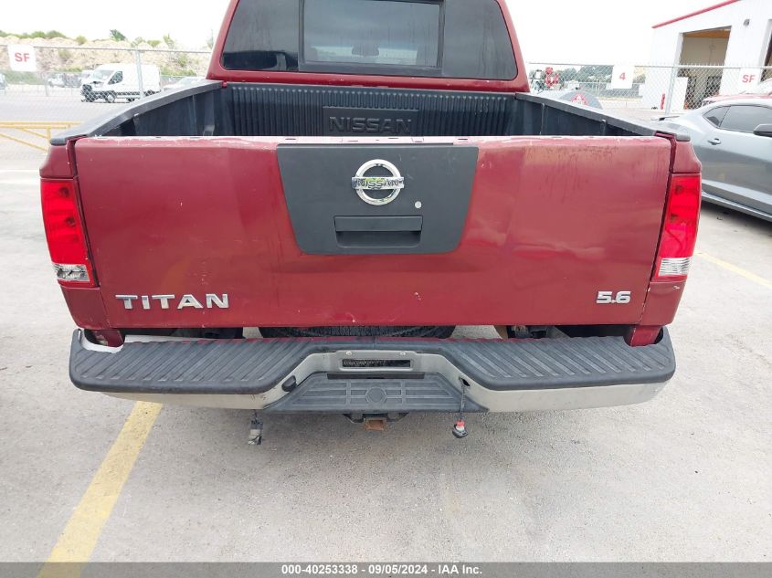 2007 Nissan Titan Xe/Se/Le VIN: 1N6BA07A07N204389 Lot: 40253338