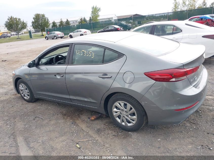 2018 Hyundai Elantra Se VIN: KMHD74LF8JU576879 Lot: 40253353