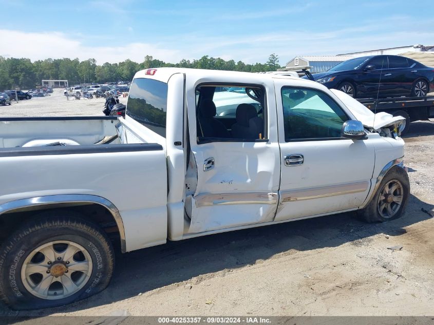 2GCEC13T961244977 2006 Chevrolet Silverado 1500 Lt1