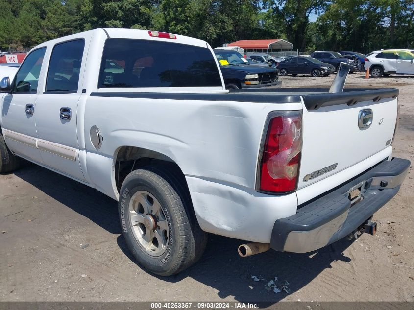 2GCEC13T961244977 2006 Chevrolet Silverado 1500 Lt1