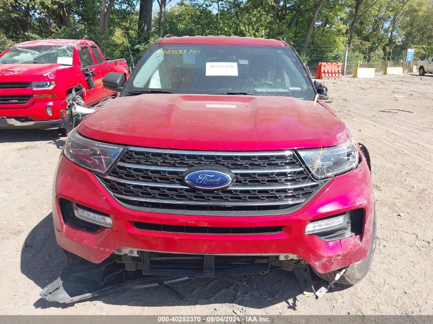 2020 Ford Explorer Xlt VIN: 1FMSK8DH0LGC58074 Lot: 40253370