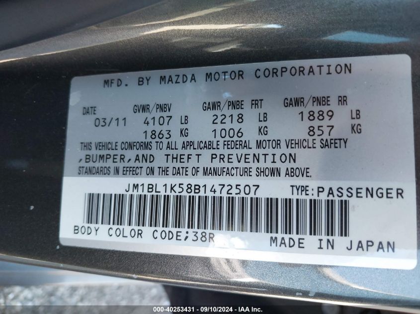 JM1BL1K58B1472507 2011 Mazda Mazda3 S Sport