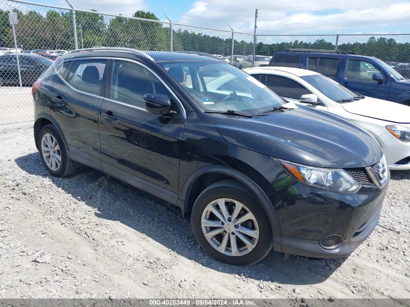 2017 Nissan Rogue Sport S/Sv/Sl VIN: JN1BJ1CPXHW000703 Lot: 40253449