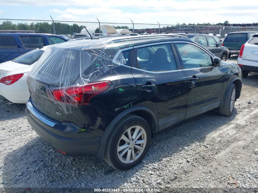 2017 Nissan Rogue Sport S/Sv/Sl VIN: JN1BJ1CPXHW000703 Lot: 40253449