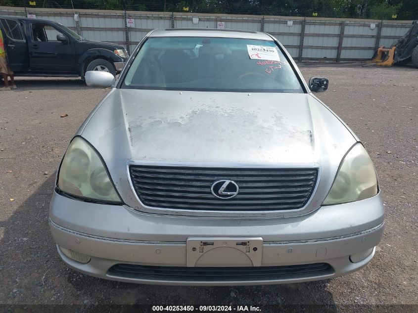 2003 Lexus Ls 430 VIN: JTHBN30F530102073 Lot: 40253450