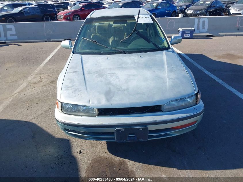 1992 Honda Accord Lx/Ex VIN: JHMCB7659NC008069 Lot: 40253468