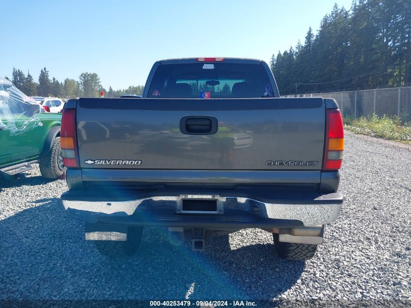 2002 Chevrolet Silverado 2500Hd Lt VIN: 1GCHK29U82E248985 Lot: 40253479