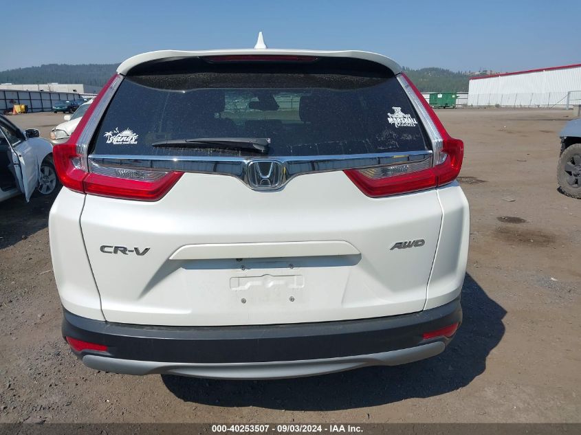 2018 Honda Cr-V Ex-L/Ex-L Navi VIN: 2HKRW2H85JH600092 Lot: 40253507