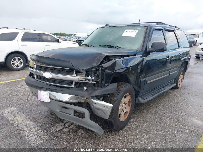 2005 Chevrolet Tahoe Lt VIN: 1GNEC13T95R130152 Lot: 40253557